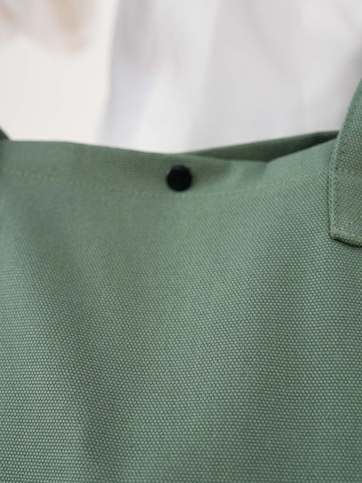 Çınar Bez Çanta Shine Bright Like a Baskılı Çanta