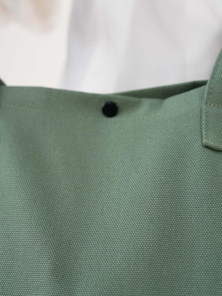 Çınar Bez Çanta Shine Bright Like a Baskılı Çanta