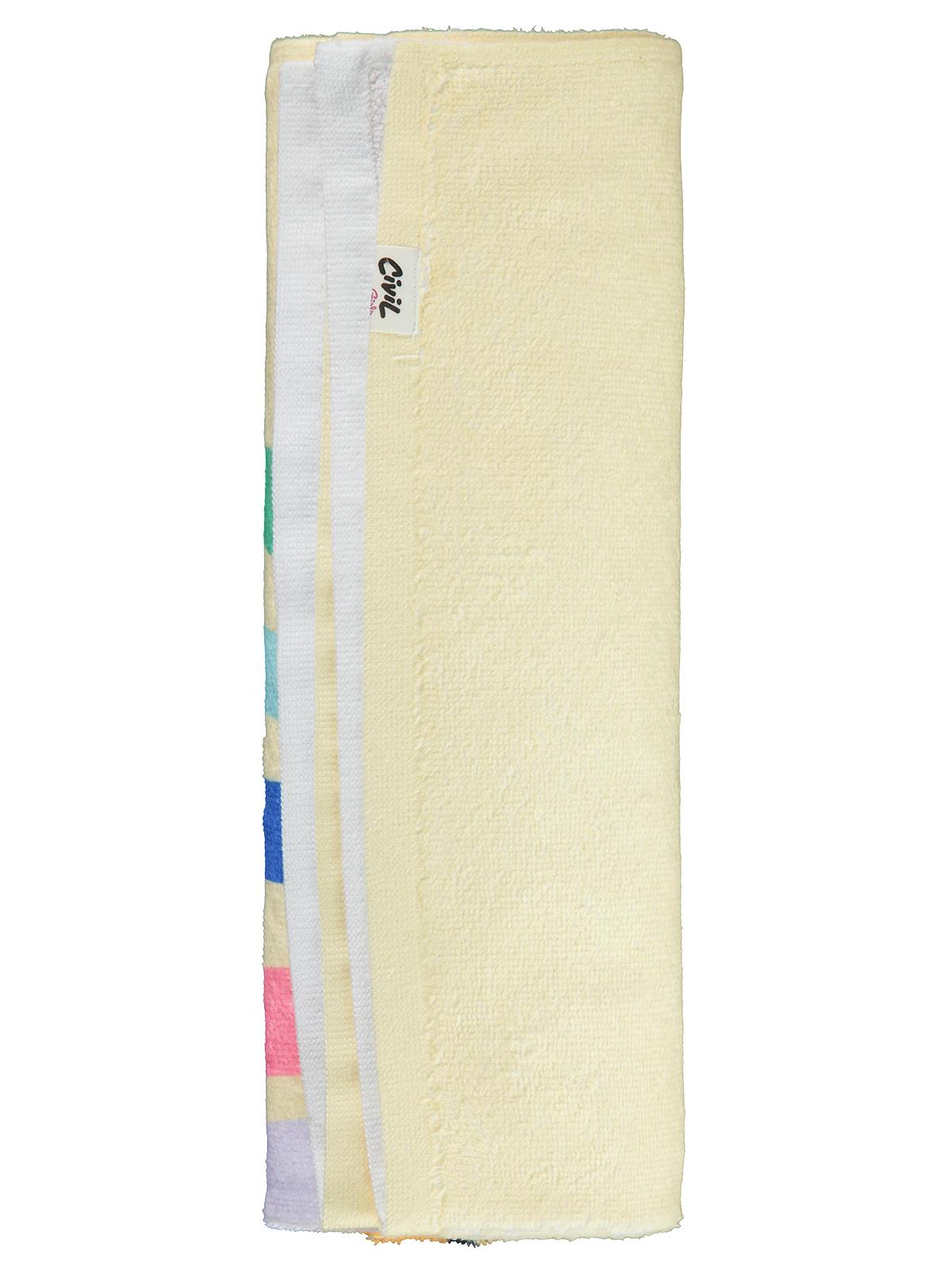 Civil Girls Güneş Baskılı 70x140 Cm Havlu - Sarı