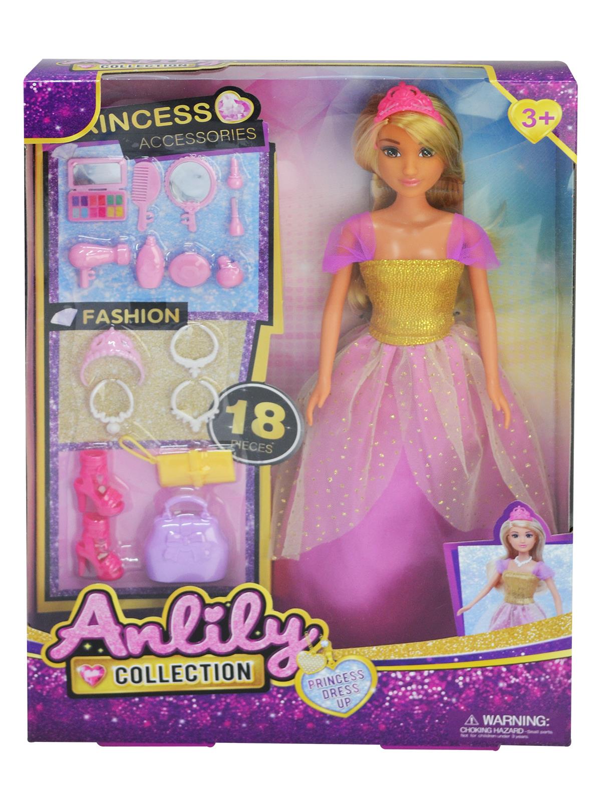 Seher Hediyelik Eşya Anlıly Makyaj Ve Aksesuar Setli