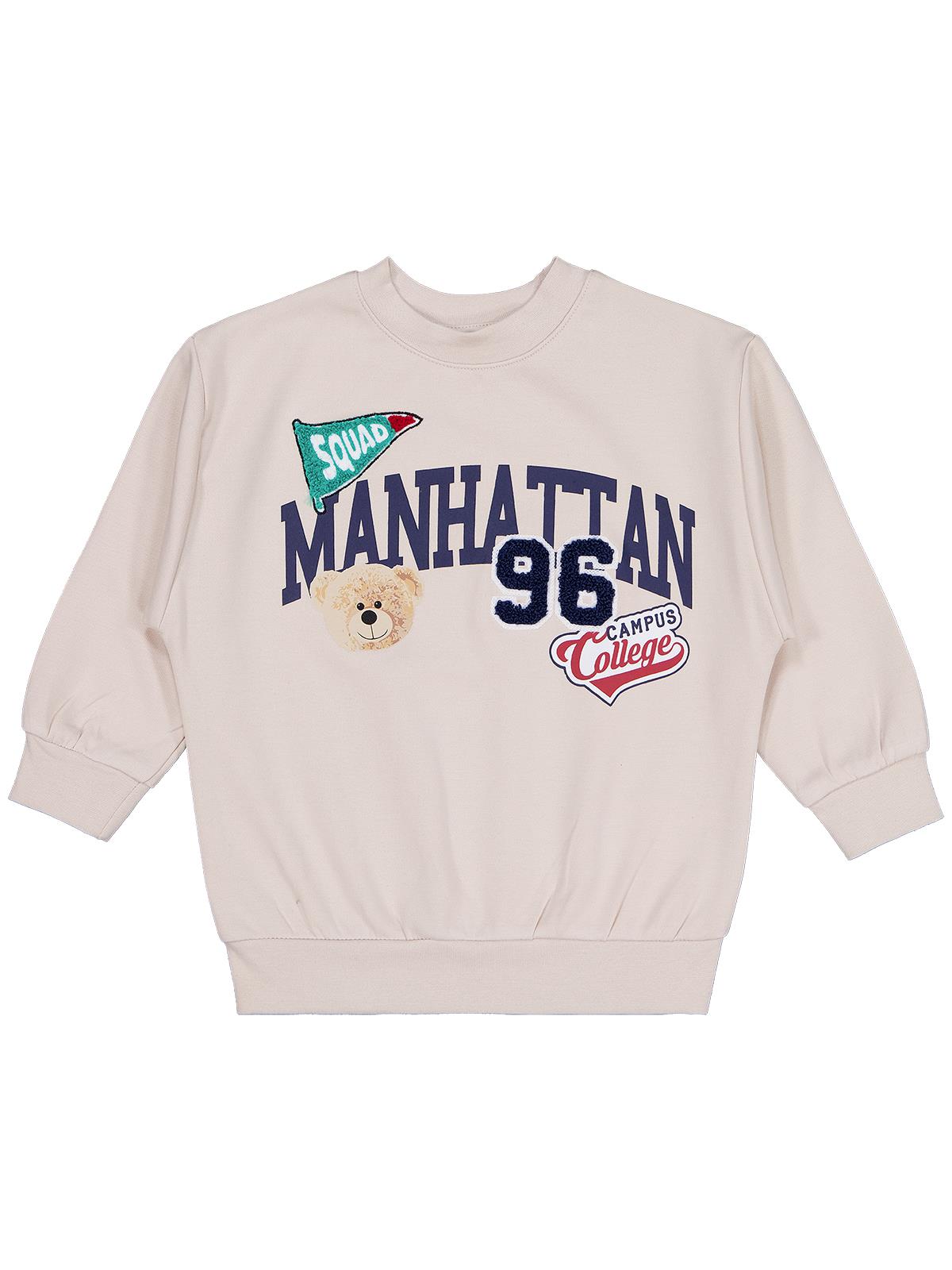 Civil Erkek Çocuk 96 College Nakışlı Sweatshirt | Çelik İnterlok | Okul Kreş ve Günlük Kullanım - Bej