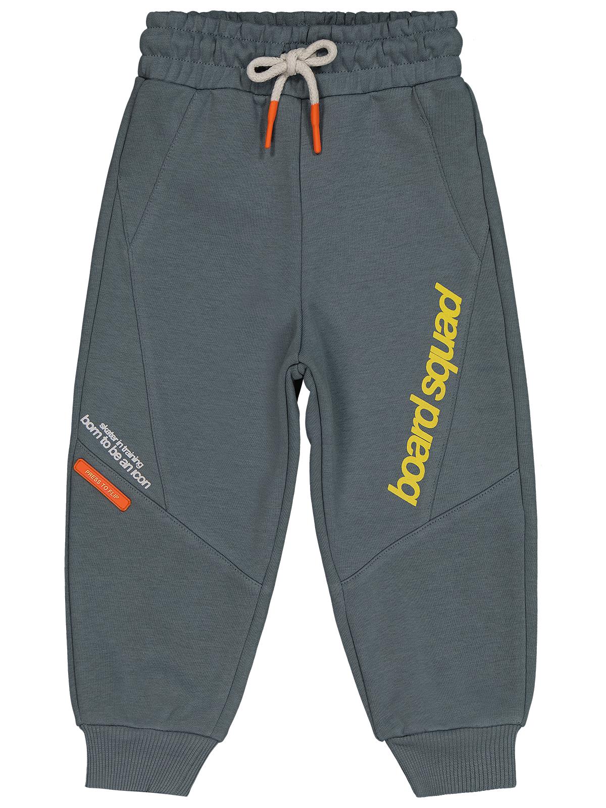 Civil Boys Board Squad Baskılı 2-5 Yaş Eşofman Altı - Gri