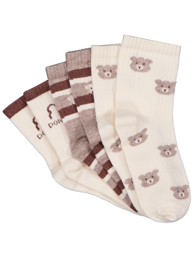 Civil Boys Bear 3'lü 2-12 Yaş Erkek Soket Çorap