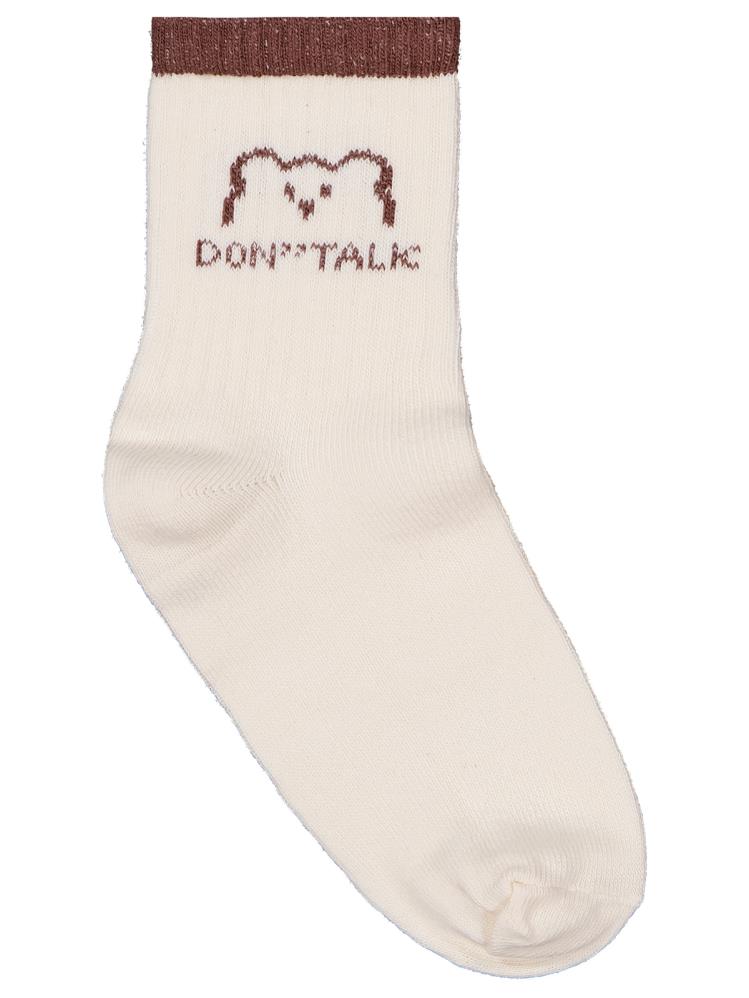 Civil Boys Bear 3'lü 2-12 Yaş Erkek Soket Çorap