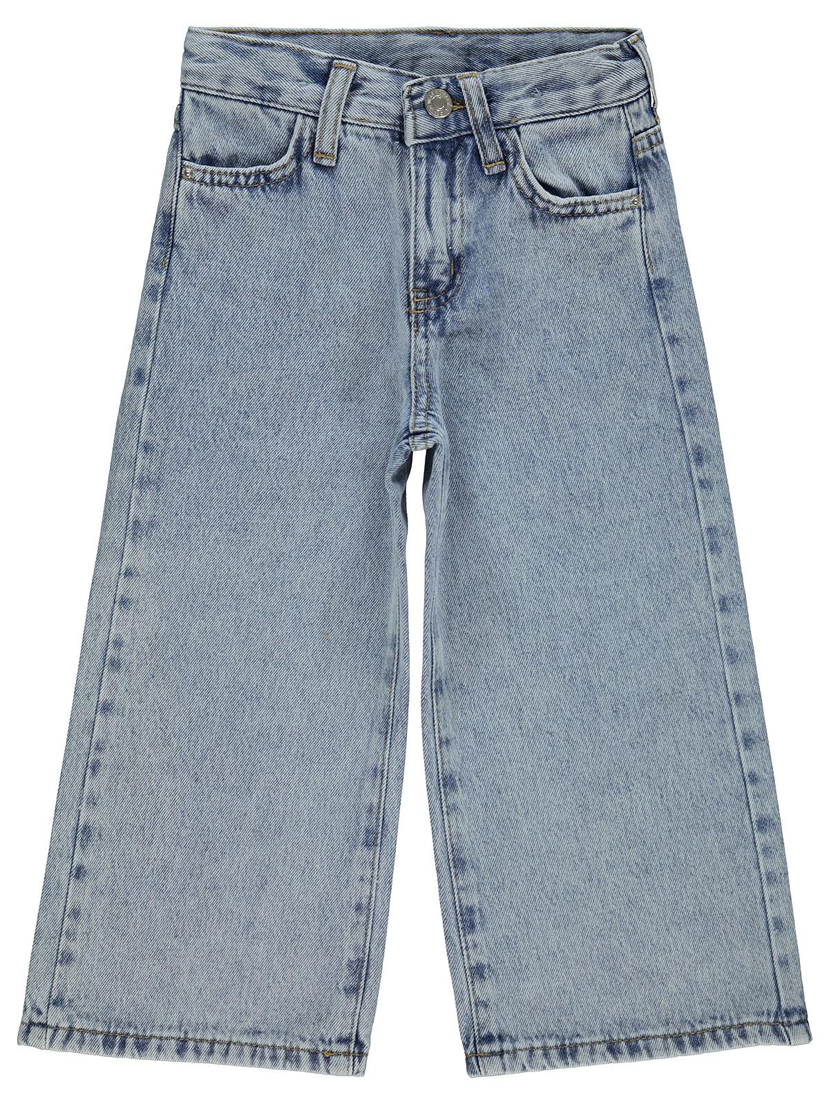 Pierre Cardin 2-5 Yaş Pantolon - Mavi