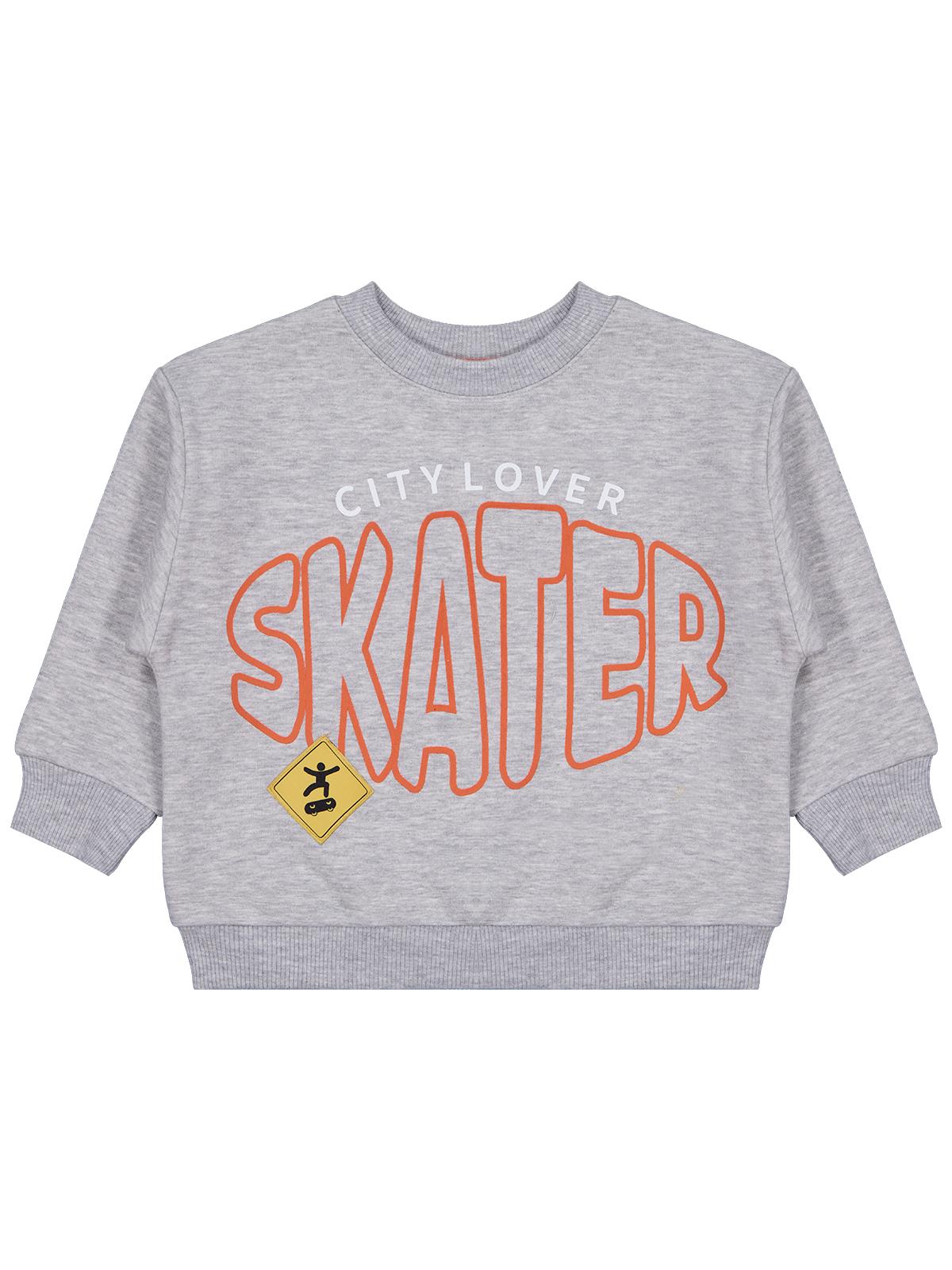 Civil Erkek Çocuk Skater Baskılı Sweatshirt | 3 İp Uzun Kol | Okul Kreş ve Günlük Kullanım - Gri