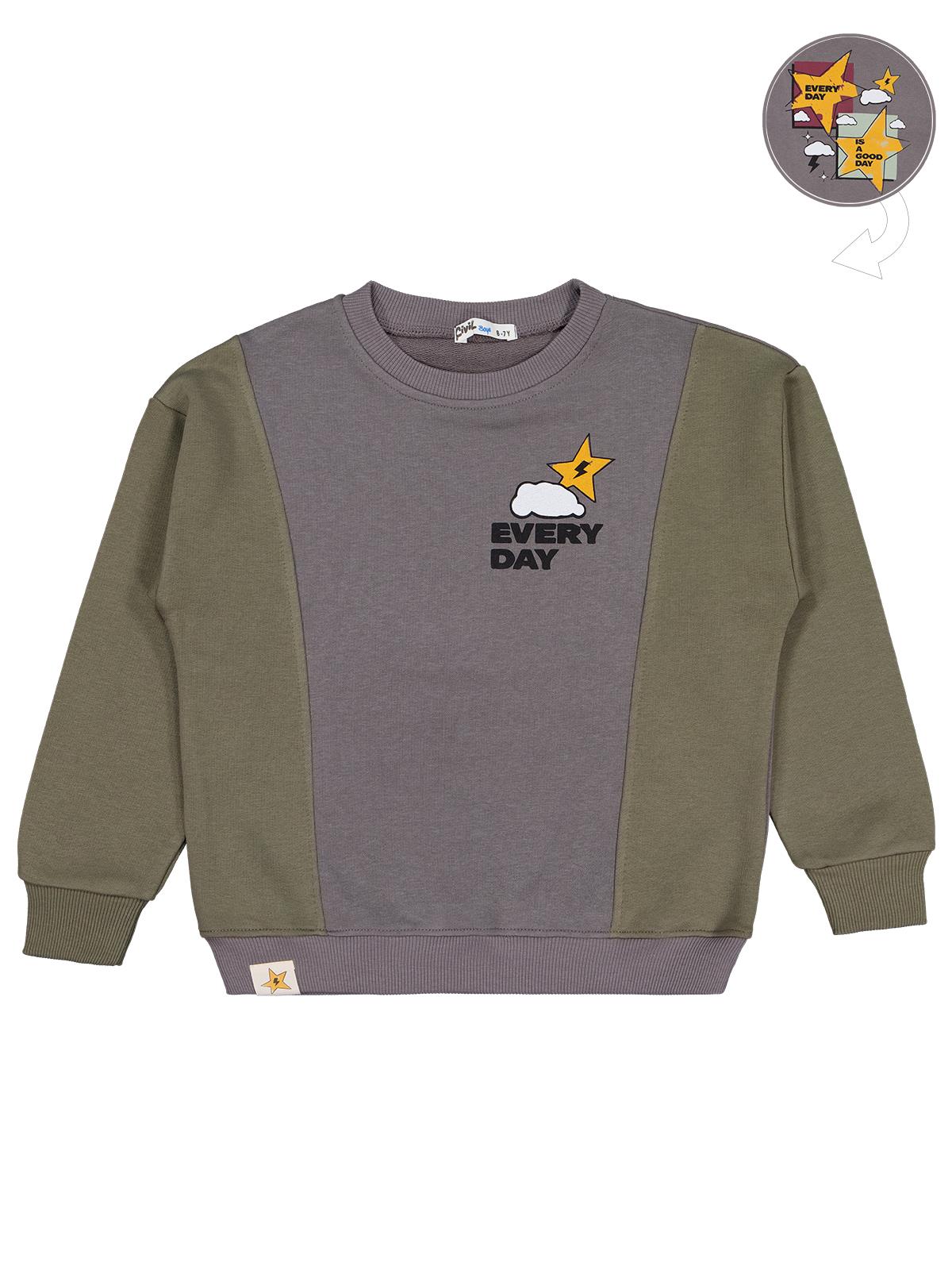 Civil Erkek Çocuk Every Day Yıldız Baskılı Sweatshirt | 3 İp Uzun Kol | Okul Kreş ve Günlük Kullanım - Haki