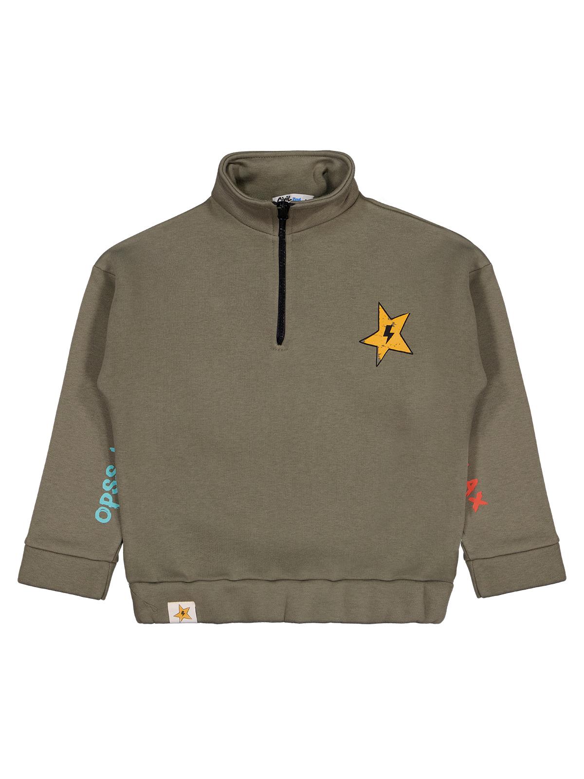Civil Erkek Çocuk Relax Yıldız Baskılı Sweatshirt | 3 İp Uzun Kol | Okul Kreş ve Günlük Kullanım - Haki