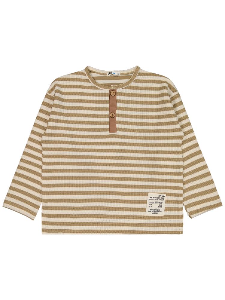 Civil Boys Çizgili Sahte Patlı 6-9 Yaş Sweatshirt - Kahverengi