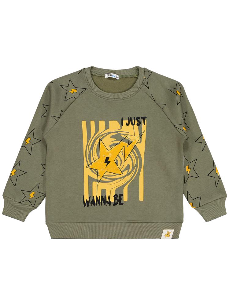 Civil Boys Wanna Be Yıldız Baskılı 6-9 Yaş Sweatshirt - Haki