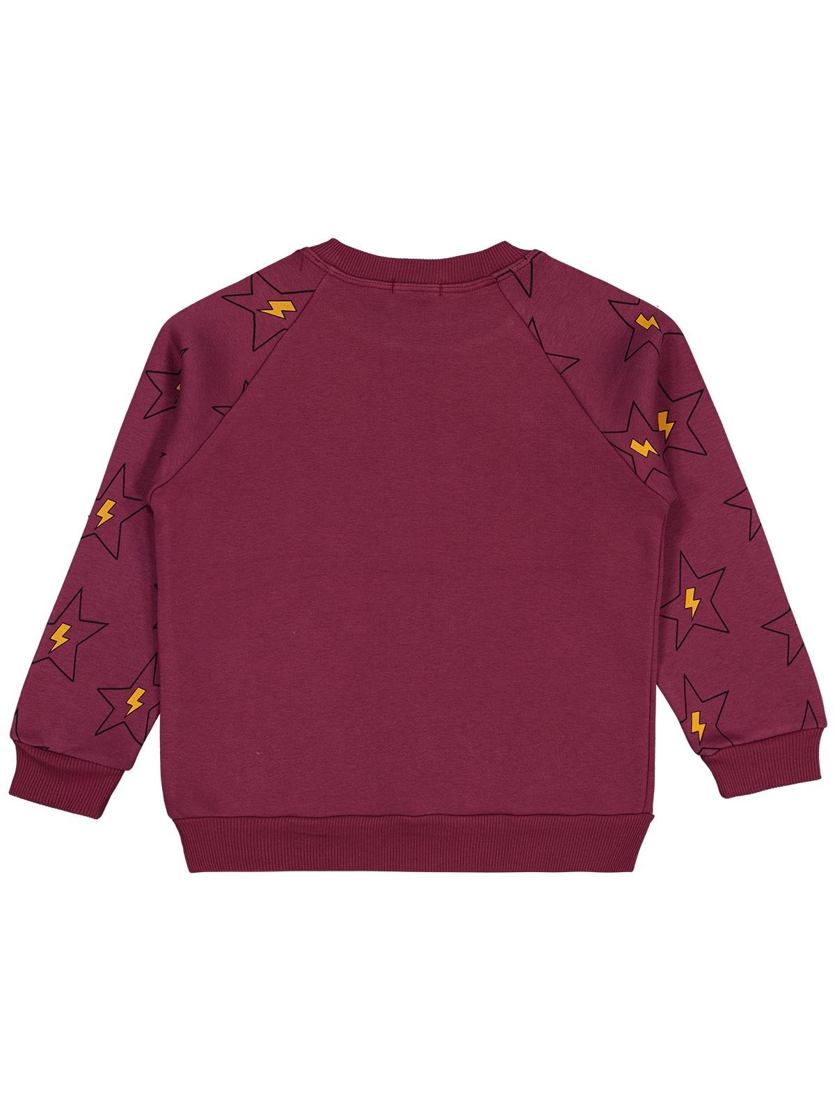 Civil Boys Wanna Be Yıldız Baskılı 6-9 Yaş Sweatshirt - Bordo