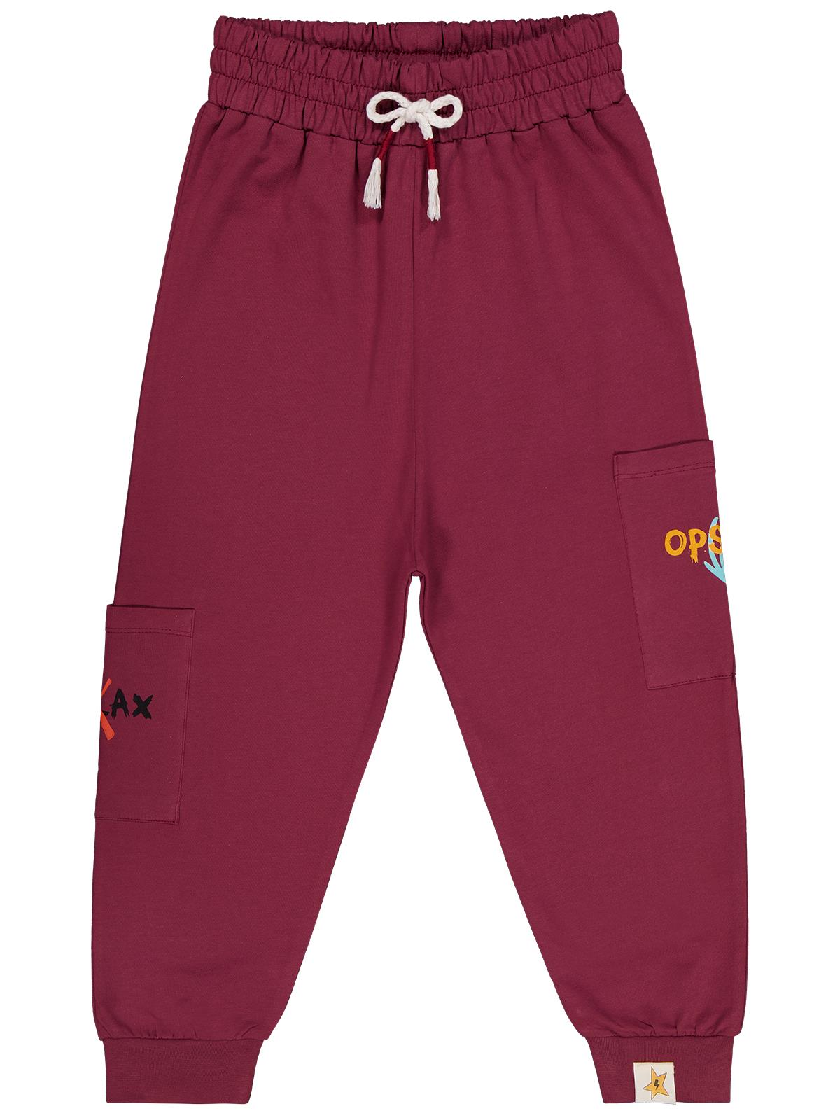 Civil Boys Opss ! Baskılı 6-9 Yaş Eşofman Altı - Bordo