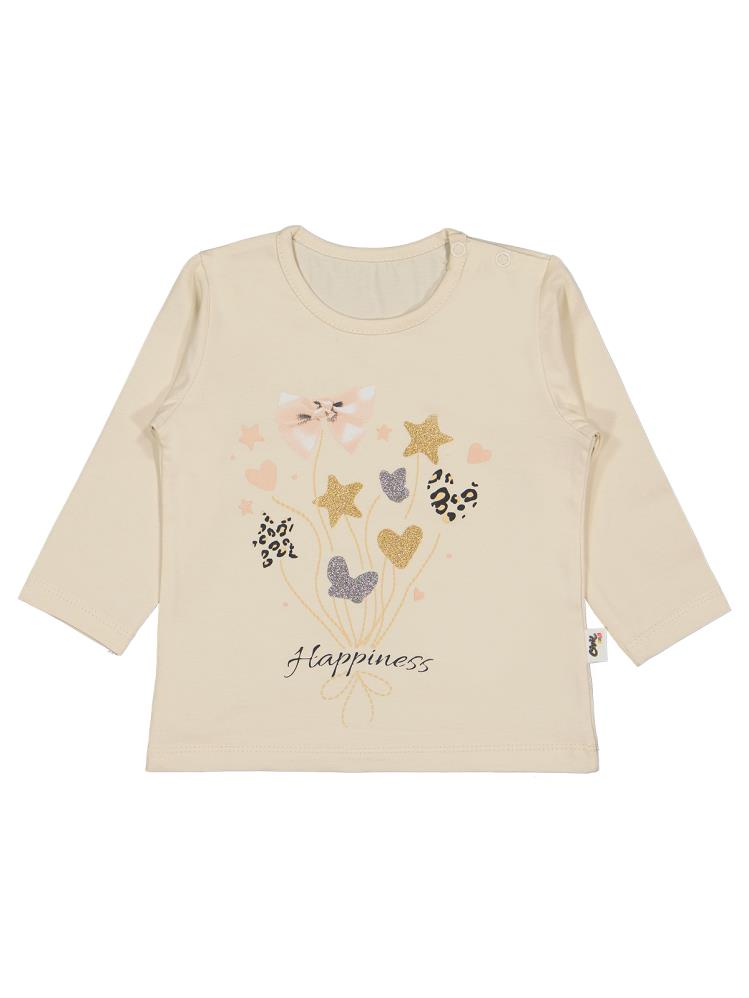 Civil Baby Yıldız Kalp Baskılı 6-18 Ay Sweatshirt - Bej