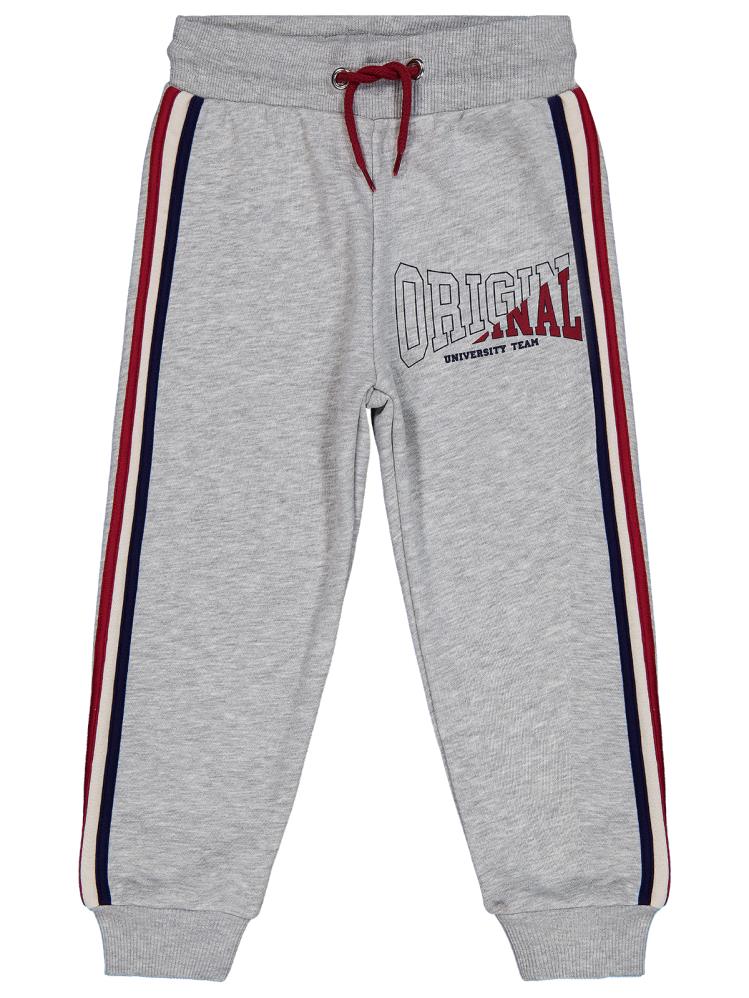 Civil Boys Original Baskılı 10-13 Yaş Eşofman Altı - Gri