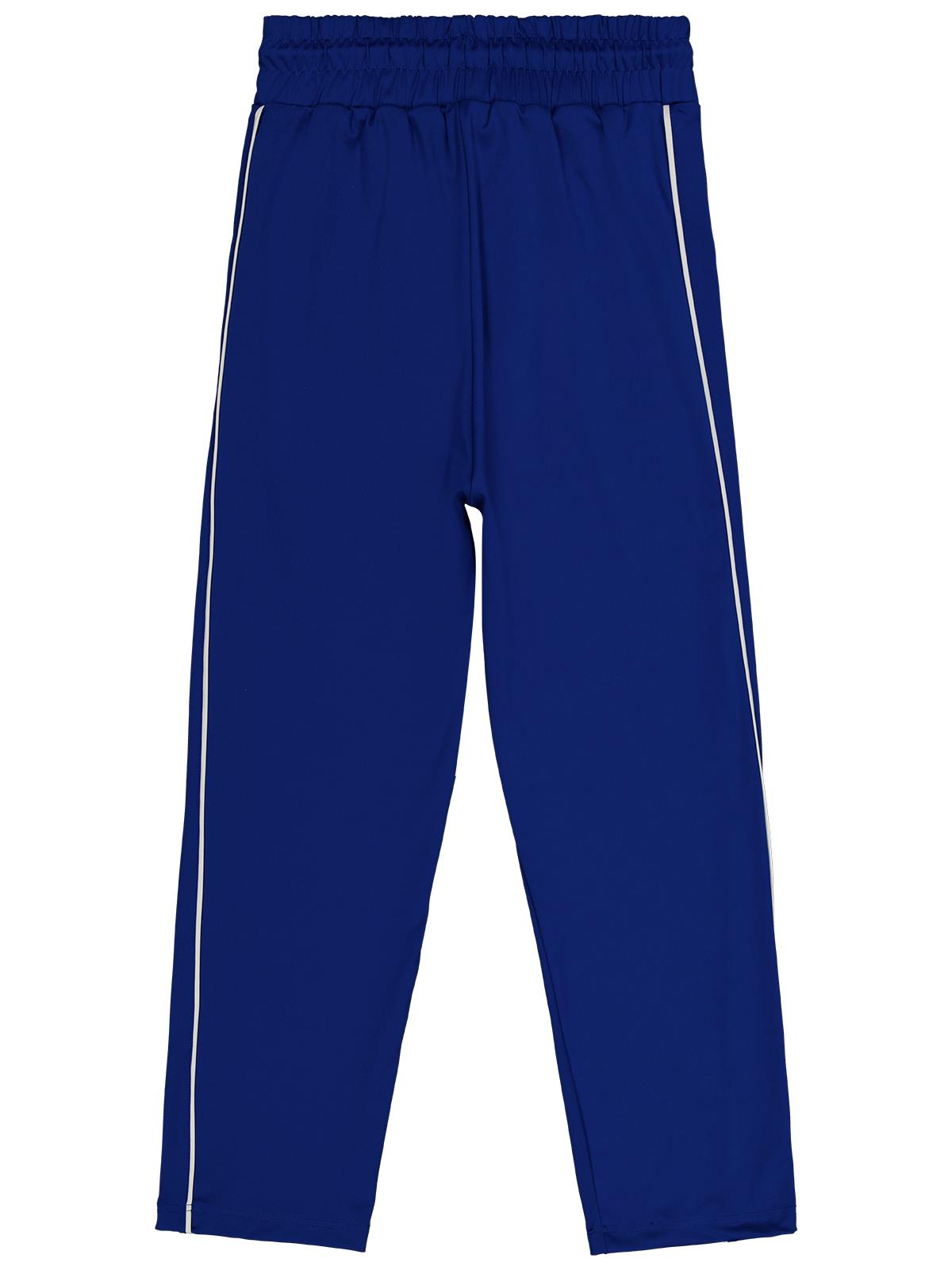 Civil Boys Biyeli 10-13 Yaş Eşofman Altı - Mavi