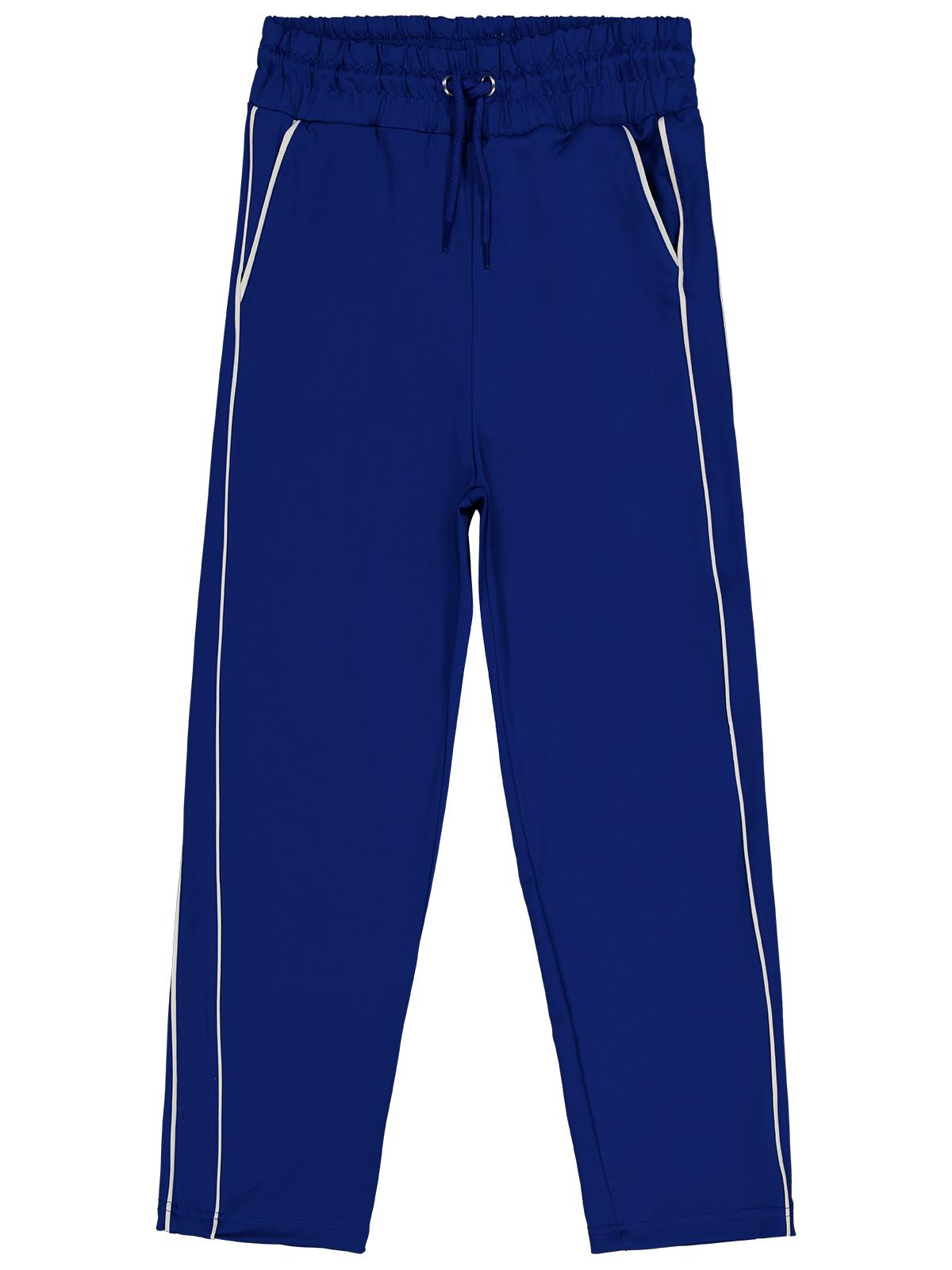 Civil Boys Biyeli 10-13 Yaş Eşofman Altı - Mavi