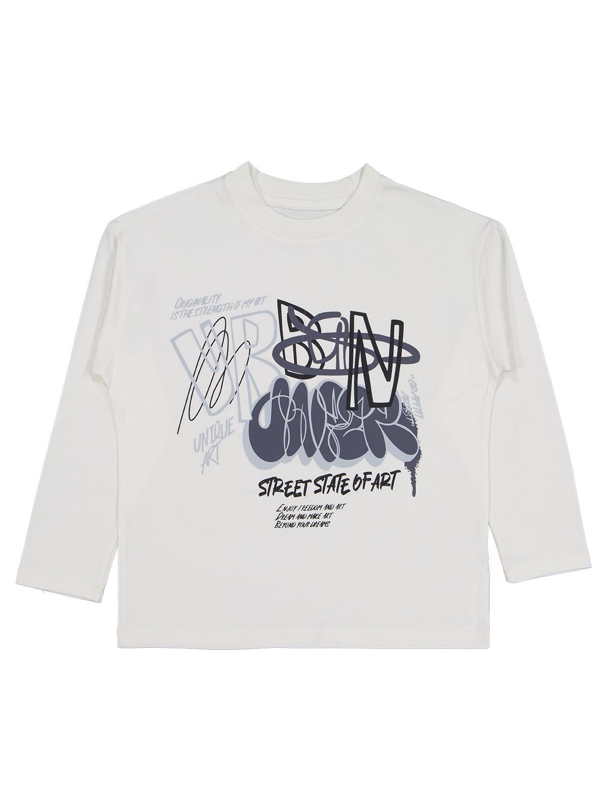 Civil Erkek Çocuk Urban Baskılı Sweatshirt | Süprem Uzun Kol | Okul Kreş ve Günlük Kullanım - Ekru