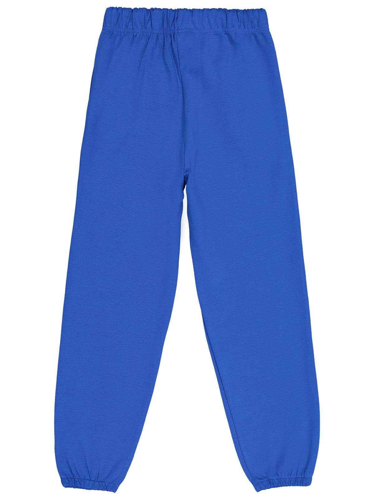 Civil Boys Go Wıth Baskılı 10-13 Yaş Eşofman Altı - Mavi