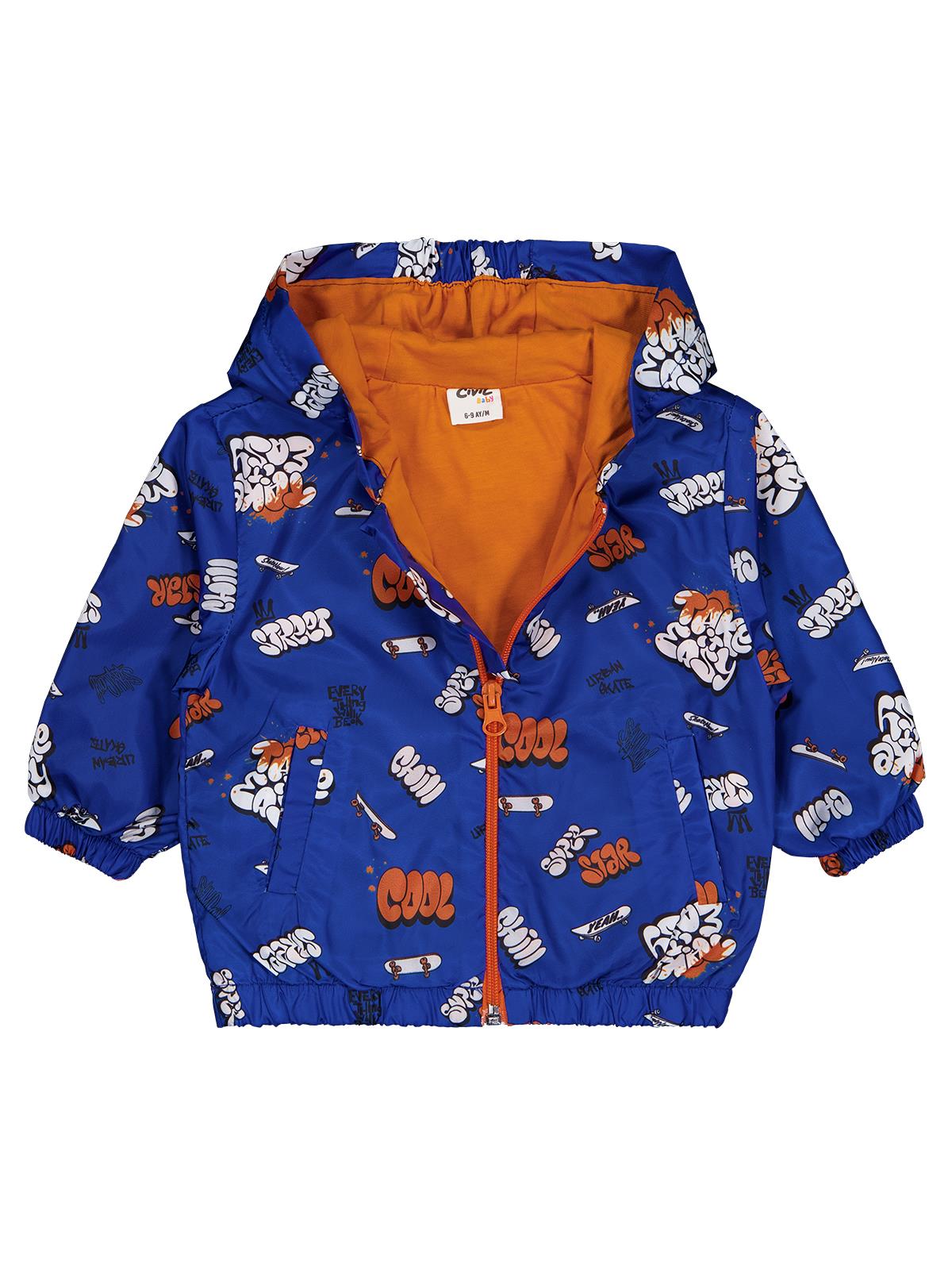 Civil Baby Cool Baskılı 6-18 Ay Yağmurluk - Bej