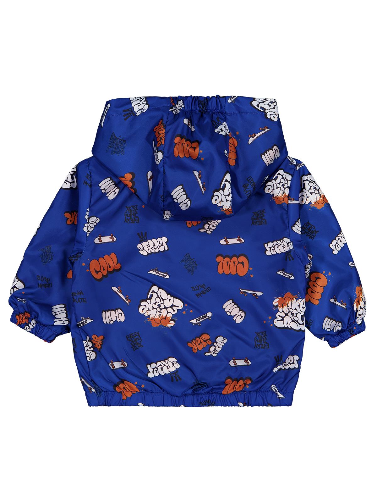 Civil Baby Cool Baskılı 6-18 Ay Yağmurluk - Bej