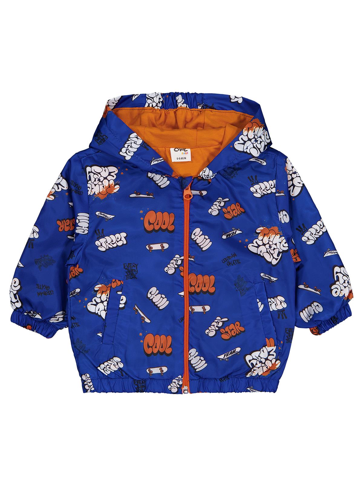 Civil Baby Cool Baskılı 6-18 Ay Yağmurluk - Bej