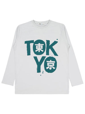 Civil Boys Tokyo Baskılı 10-13 Yaş Sweatshirt - Gri