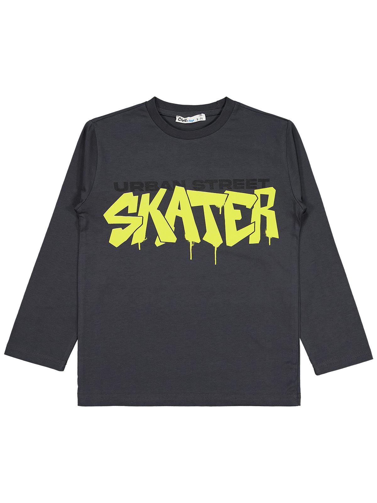 Civil Boys Skater Baskılı 6-9 Yaş Sweatshirt - Gri