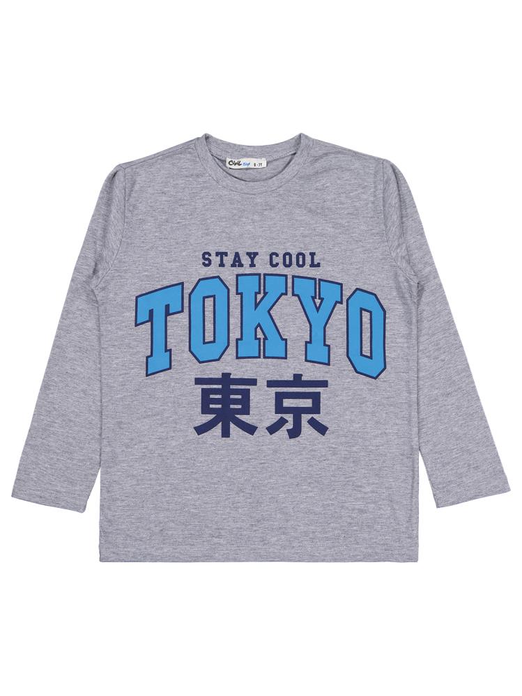 Civil Boys Tokyo Baskılı 6-9 Yaş Sweatshirt - Gri