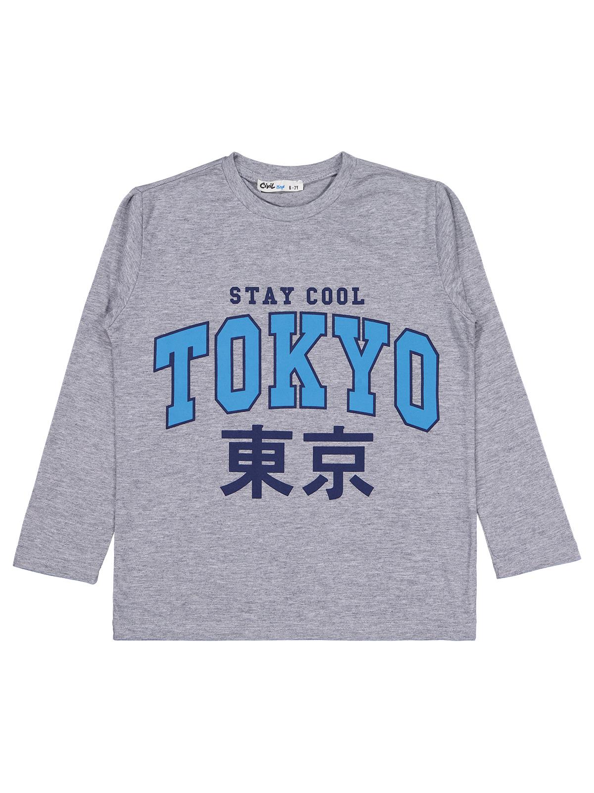 Civil Boys Tokyo Baskılı 6-9 Yaş Sweatshirt - Gri