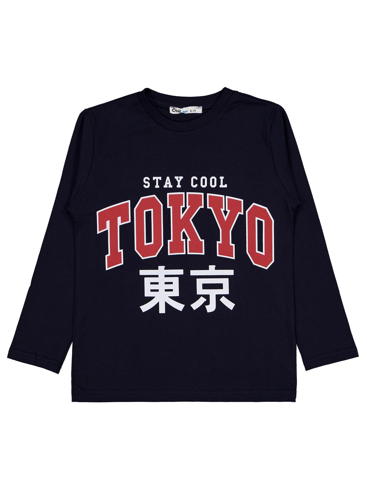 Civil Boys Tokyo Baskılı 6-9 Yaş Sweatshirt - Lacivert