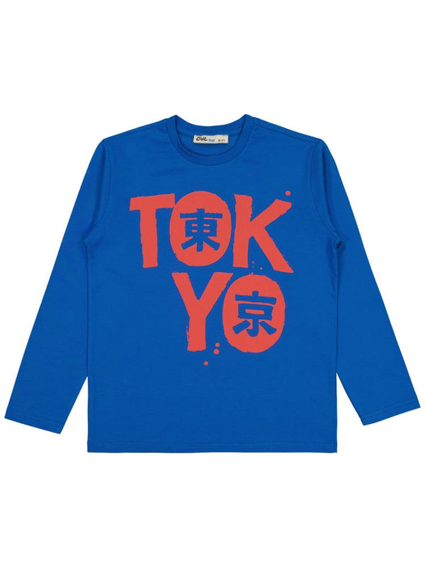 Civil Boys Tokyo Baskılı 10-13 Yaş Sweatshirt - Mavi