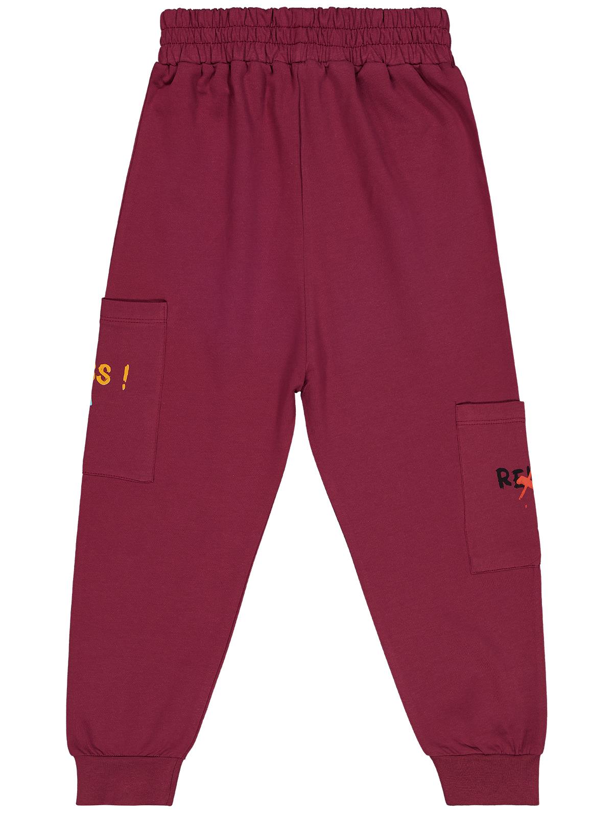 Civil Boys Opss ! Baskılı 6-9 Yaş Eşofman Altı - Bordo