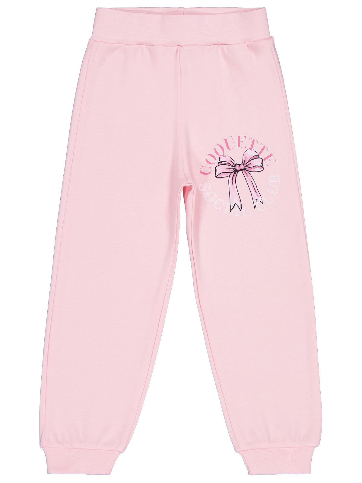 Civil Girls Kurdela Baskılı 2-5 Yaş Eşofman Altı - Pembe