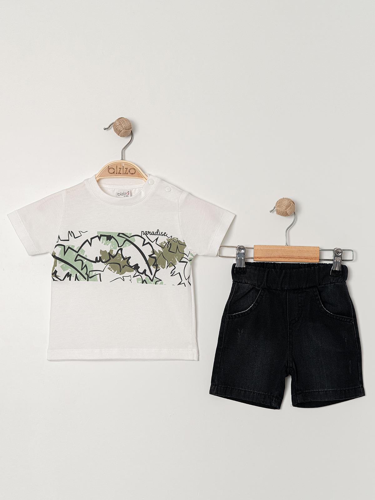 Bizio Yaprak desenli Omuzdan Çıtçıtlı 9-24 Ay Takım - Ekru