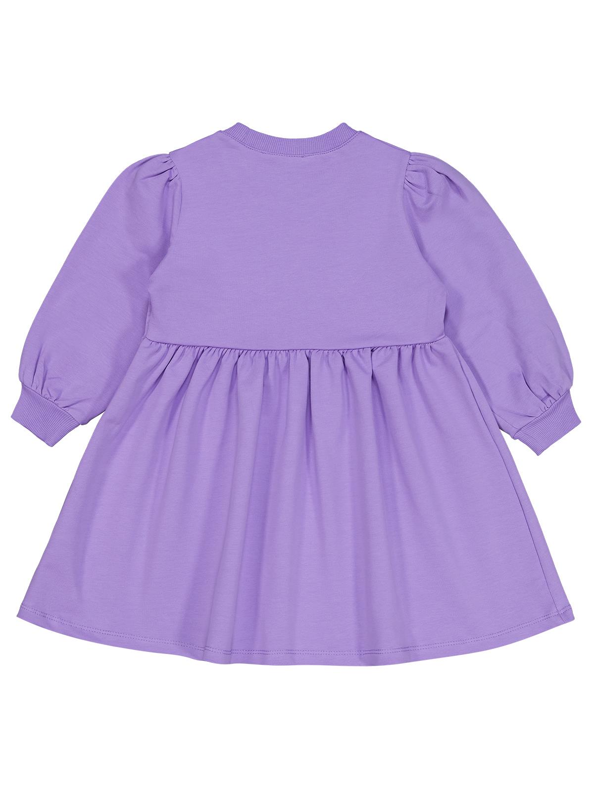 Civil Girls Kalp Nakışlı 2-5 Yaş Elbise - Lila