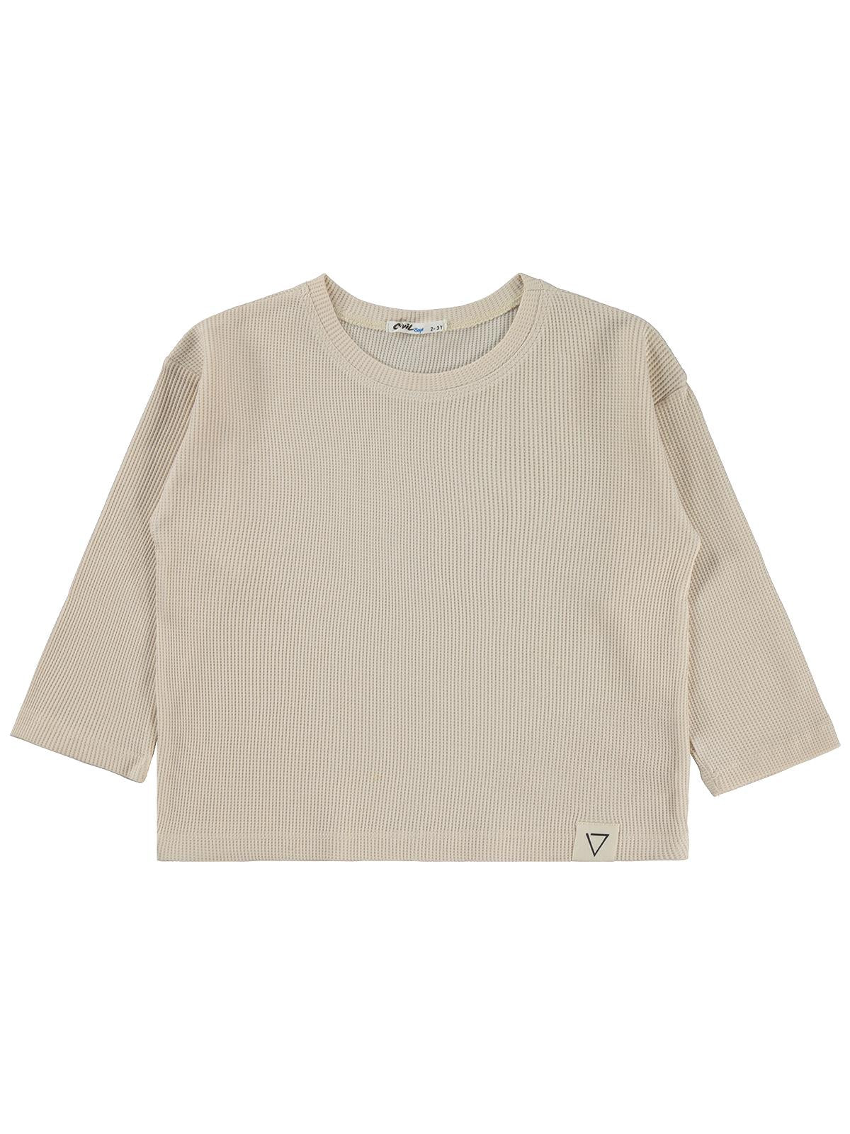 Civil Erkek Çocuk Basic Sweatshirt | Waffle Uzun Kol Bisiklet Yaka | Okul Kreş ve Günlük Kullanım - Bej