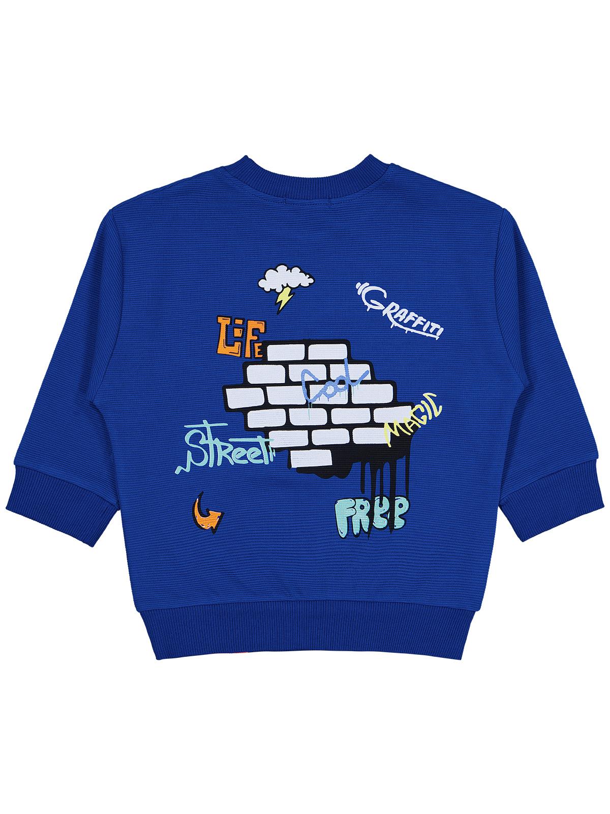 Civil Erkek Çocuk Graffiti Baskılı Sweatshirt | Ottoman Uzun Kol | Okul Kreş ve Günlük Kullanım - Mavi