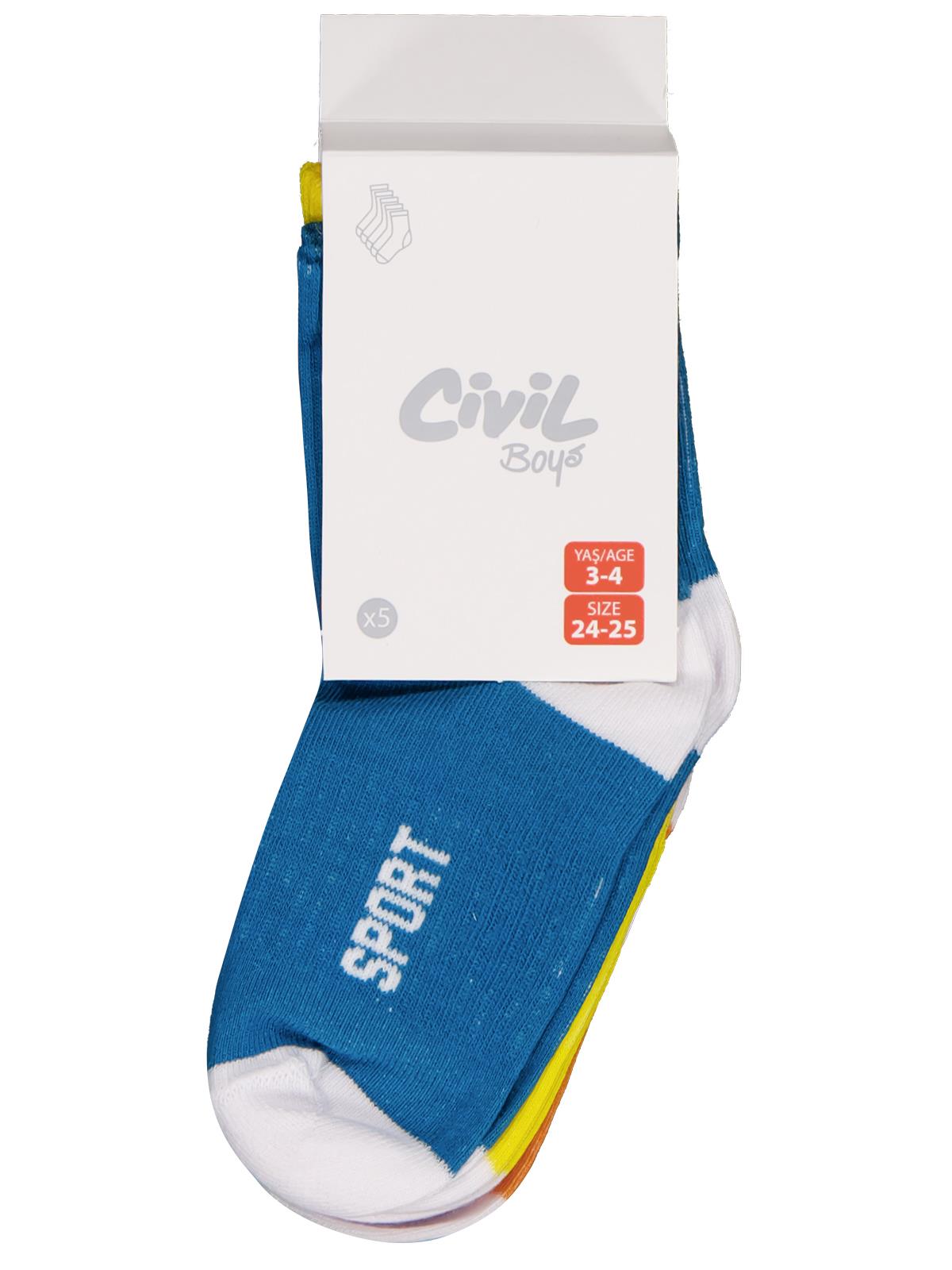Civil Boys Sport Derbi 5'li 3-11 Yaş Erkek Soket Çorap