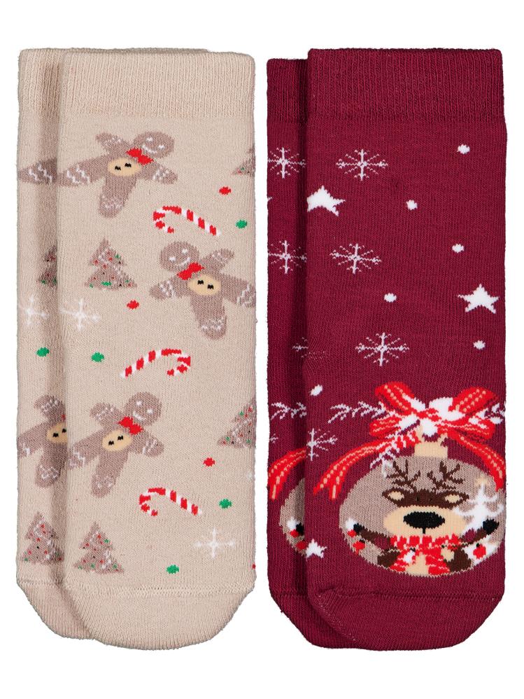 Civil Boys Gift Deer Havlu 2'li 3-11 Yaş Erkek Soket Çorap