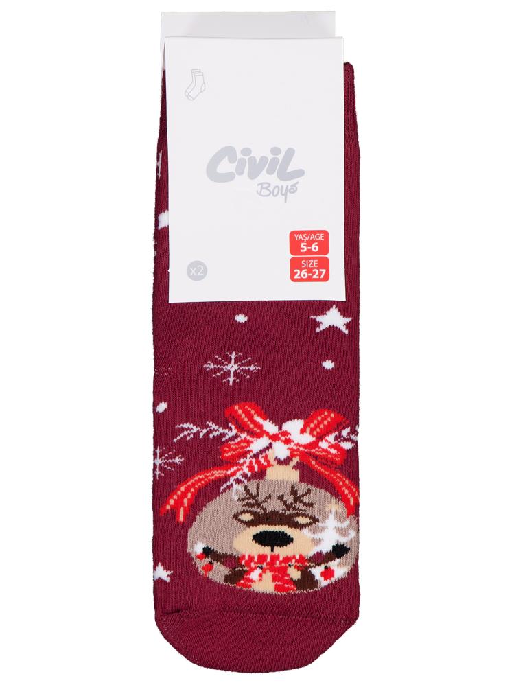 Civil Boys Gift Deer Havlu 2'li 3-11 Yaş Erkek Soket Çorap
