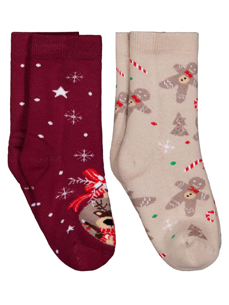 Civil Boys Gift Deer Havlu 2'li 3-11 Yaş Erkek Soket Çorap