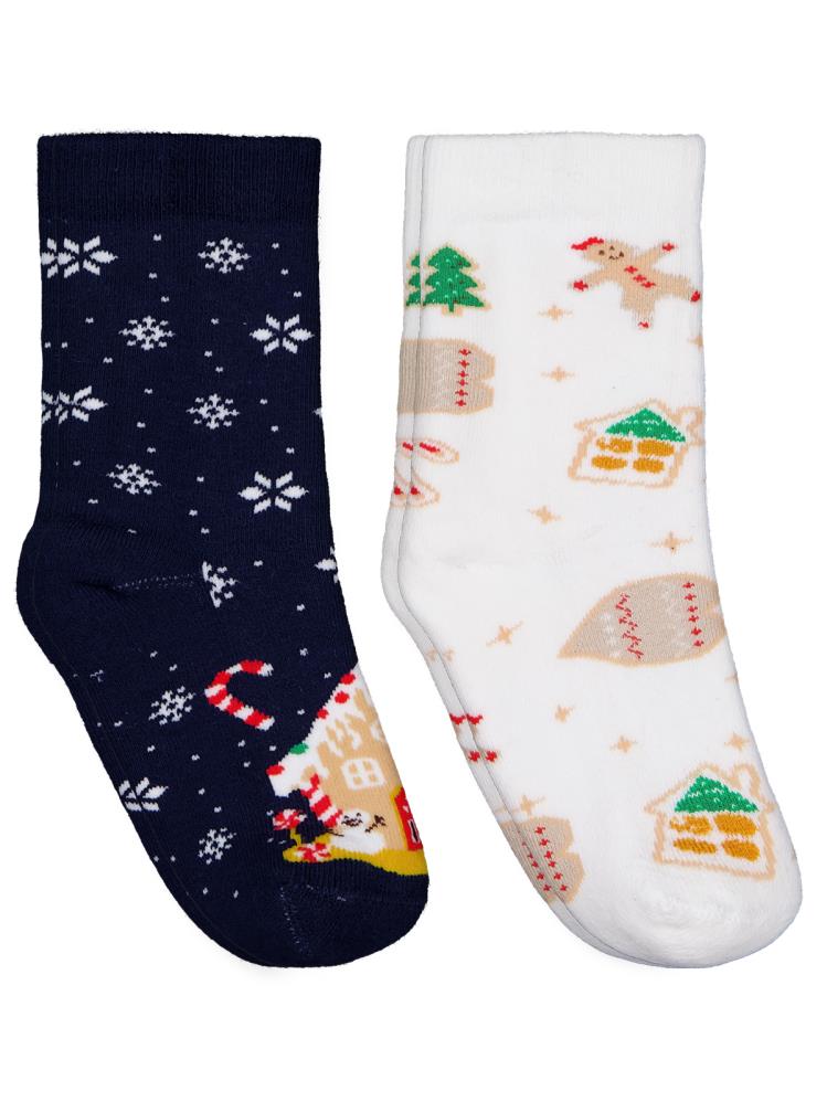 Civil Girls Candy House Havlu  2'li 3-11 Yaş Kız Soket Çorap