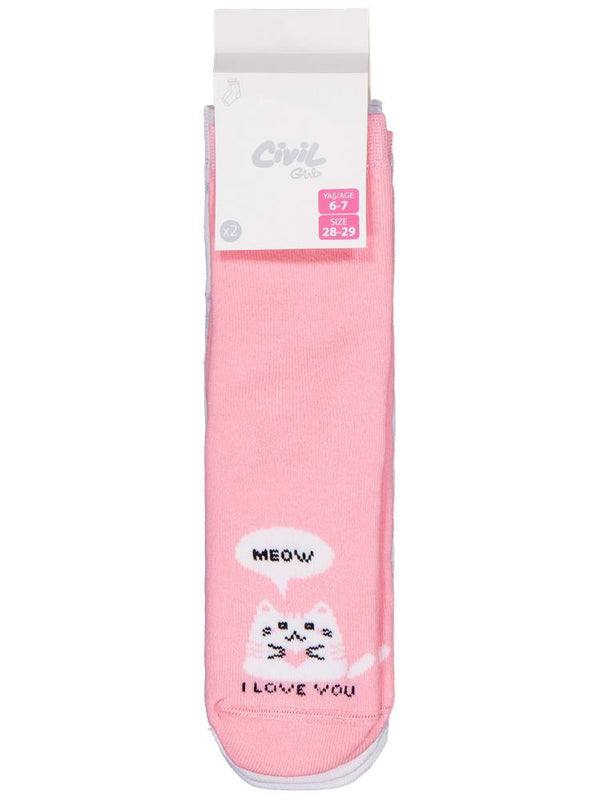 Civil Girls Meow Havlu  2'li 2-12 Yaş Kız Soket Çorap