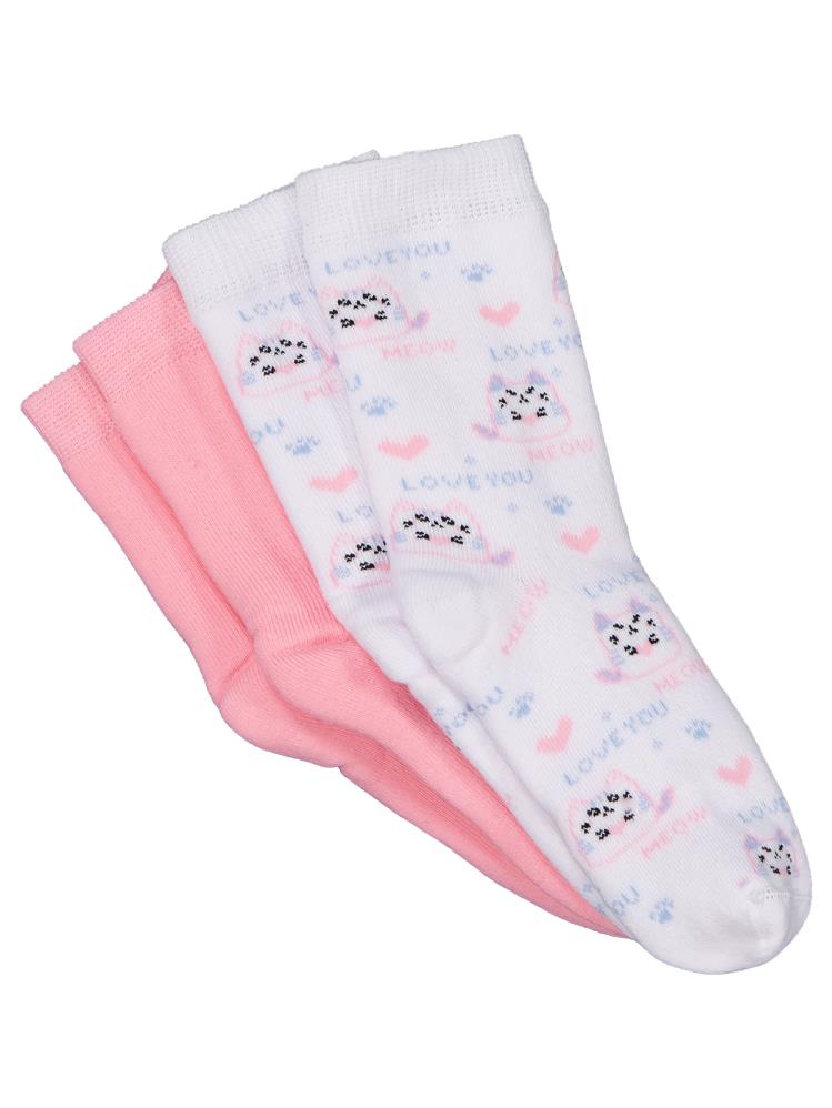 Civil Girls Meow Havlu  2'li 2-12 Yaş Kız Soket Çorap