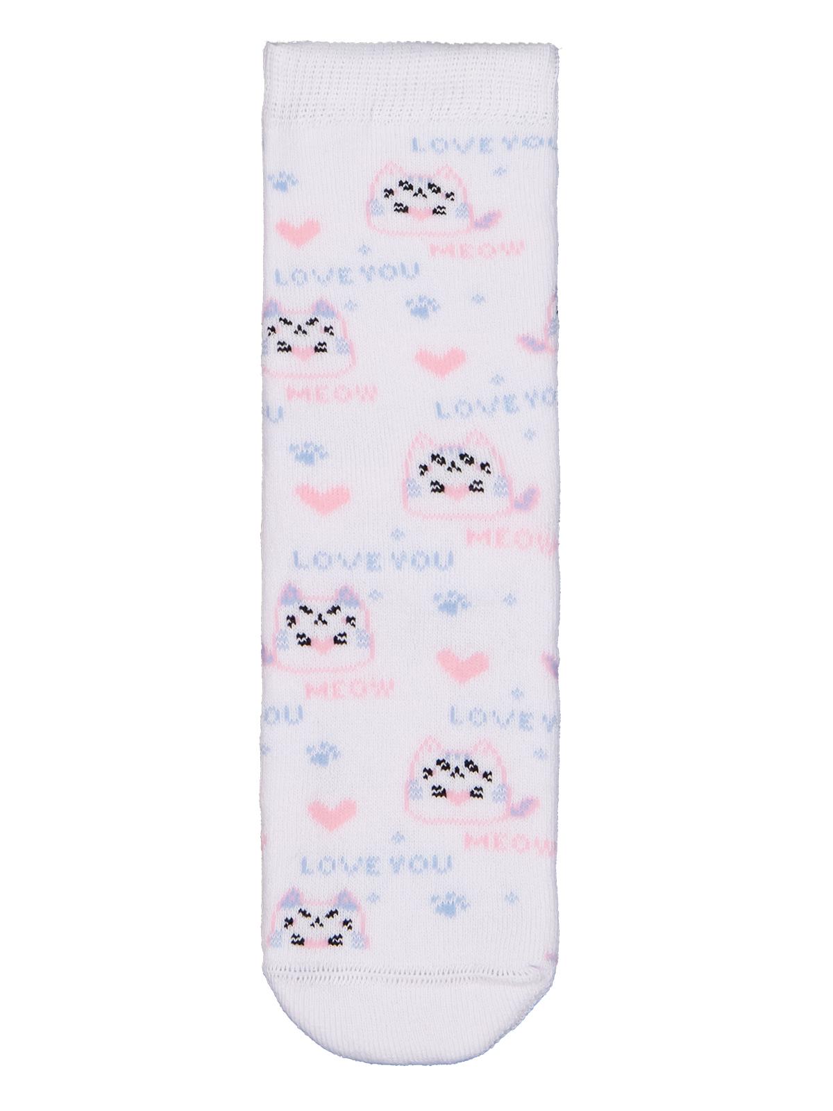 Civil Girls Meow Havlu  2'li 2-12 Yaş Kız Soket Çorap