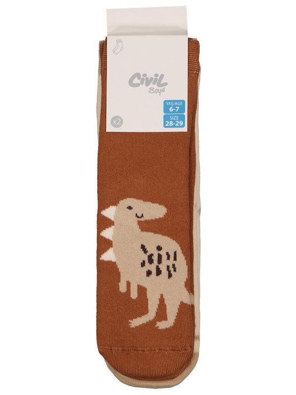 Civil Boys Dinazor Havlu 2'li 2-12 Yaş Erkek Soket Çorap