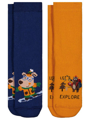 Civil Boys Cute Dog Havlu 2'li 2-12 Yaş Erkek Soket Çorap