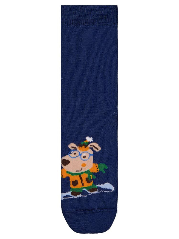 Civil Boys Cute Dog Havlu 2'li 2-12 Yaş Erkek Soket Çorap