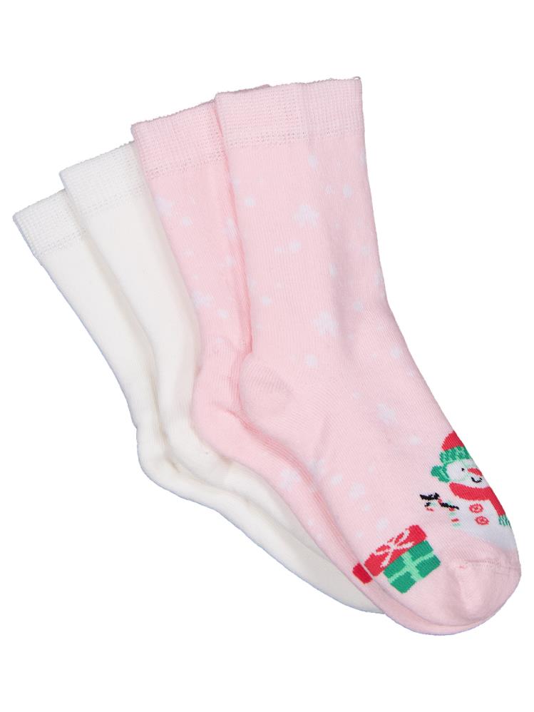 Civil Girls Let Snow Havlu  2'li 2-12 Yaş Kız Soket Çorap