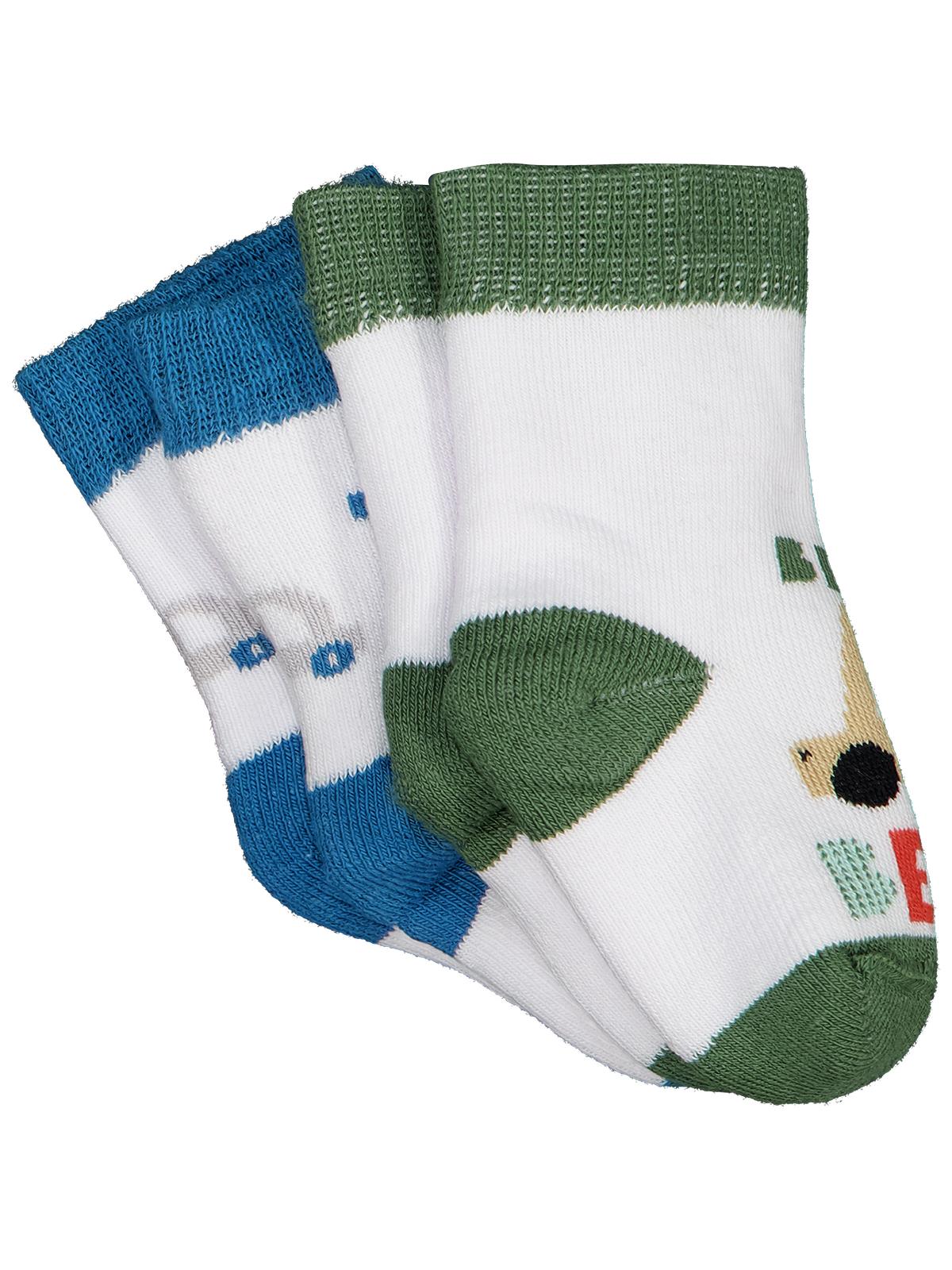 Civil Baby Beep Havlu 6-18 Ay 2'li Bebek Erk Çorap Set